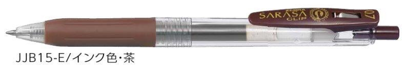 (Pre-Order) ZEBRA SARASA CLIP 0.7mm Gel ballpoint pen JJB15 - CHL-STORE