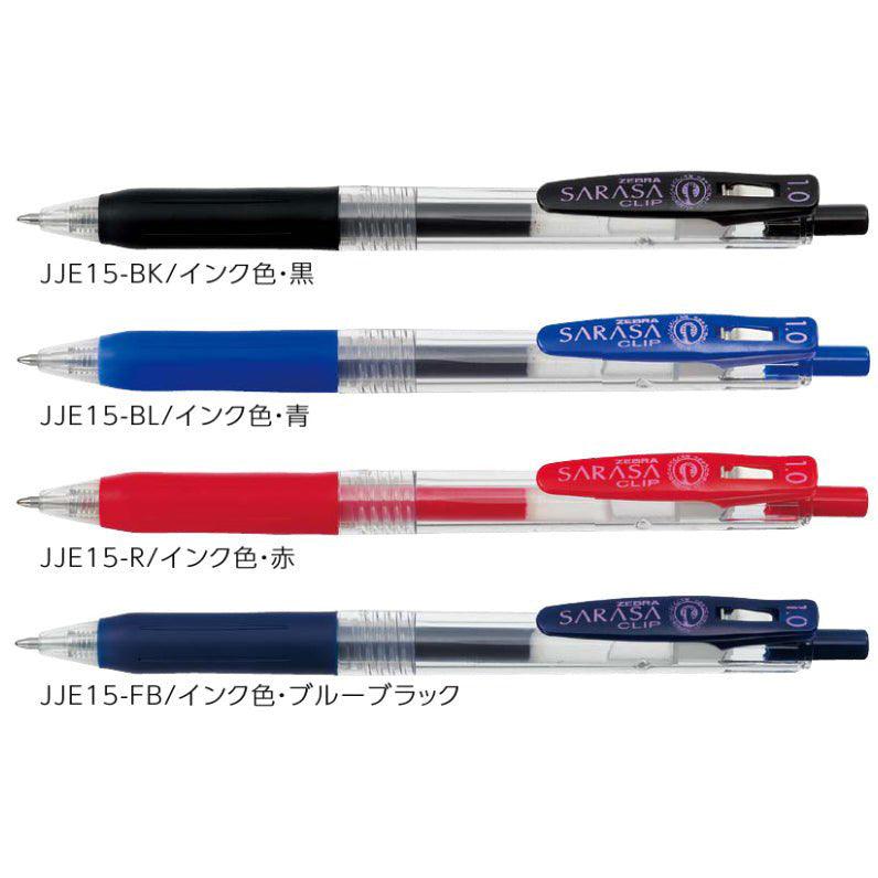Zebra Sarasa Clip Gel Pen - 0.3 mm - Red