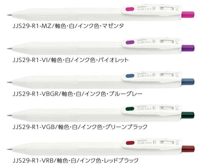 (Pre-Order) ZEBRA SARASA R 0.4mm Gel ballpoint pen JJS29 - CHL-STORE