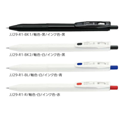 (Pre-Order) ZEBRA SARASA R 0.5mm ballpoint pen, JJ29 - CHL-STORE