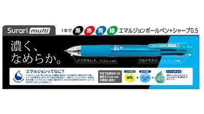 (Pre-Order) ZEBRA Surari multi 0.5mm Multi-function emulsion dye + pigment pen B4SAS11 - CHL-STORE