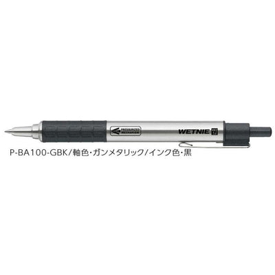 (Pre-Order) ZEBRA WETNIE 0.7mm Oily ballpoint pen P-BA100 - CHL-STORE