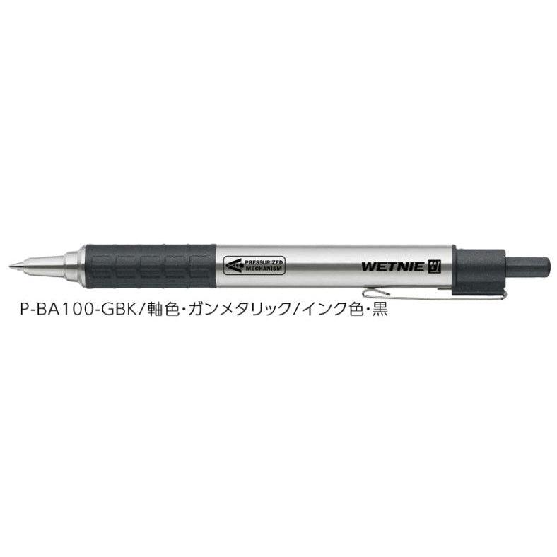 (Pre-Order) ZEBRA WETNIE 0.7mm Oily ballpoint pen P-BA100 - CHL-STORE