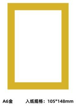 Punch-free A4 Display Sticker Magnetic Display Frame Magnetic Photo Frame Magnetic File Advertising Wall Creative Photo Frame Poster Frame - CHL-STORE