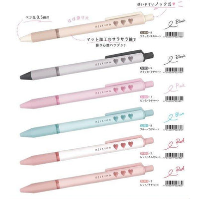 Q-LIA Heart Pattern 0.5MM Gel Pen Ball Pen Black Ink Blue Ink Pink Ink Red Ink - CHL-STORE