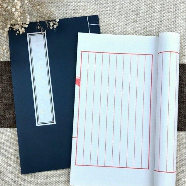 Rice paper book Thread bound book Heart Sutra Buddhist scripture copy book Blank album book Small letter brush vertical grid square Hard pen calligraphy exercise book Wire bound book - CHL-STORE