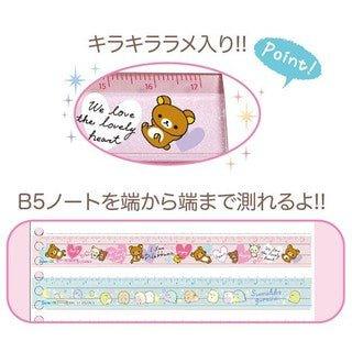 SAN-X Corner Creature Corner Buddy 17cm Ruler STA-SQ86101 - CHL-STORE