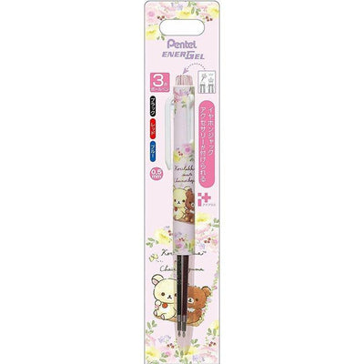 San-X x Pentel PP4 ENERGEL i+ Rilakkuma 0.5mm Black + Blue + Red Tricolor Pen - CHL-STORE