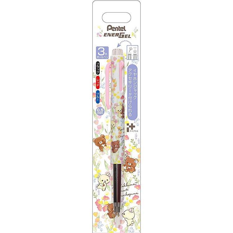 San-X x Pentel PP4 ENERGEL i+ Rilakkuma 0.5mm Black + Blue + Red Tricolor Pen - CHL-STORE