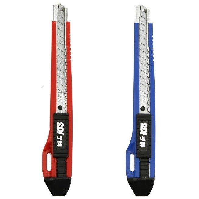 SDI 0404C Utility Knife Blade Knife Included Blade X2 Color Random - CHL-STORE