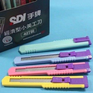 SDI Utility Knife Economical Small Utility Knife Color Random For Left and Right Hands - CHL-STORE