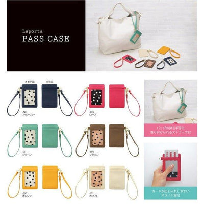 SEDIA LA-3803 La Porta Pass Case Card Holder ID Card Holder Card Cover - CHL-STORE