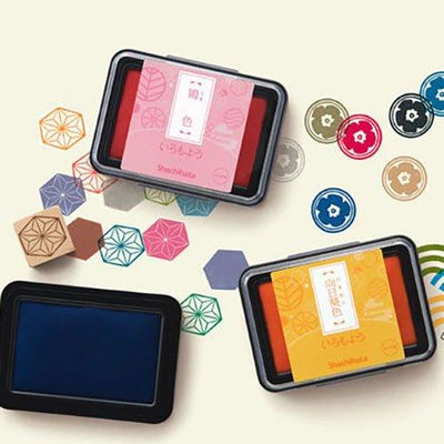 Shachihata HAC-1-P Traditional Japanese Ink Pad (Bustard PP / Rattan PV ) Pink / Purple - CHL-STORE