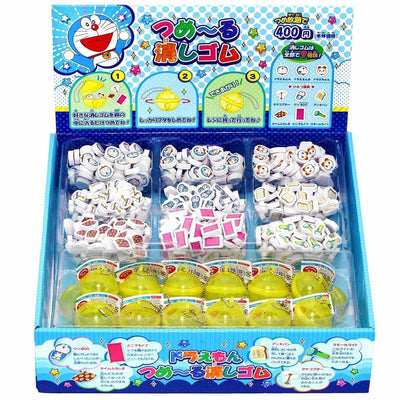 Showa note 238214002-1 Doraemon Props Time Towel Shrink Light Bamboo Dragonfly Memory Toast Eraser Wipe - CHL-STORE