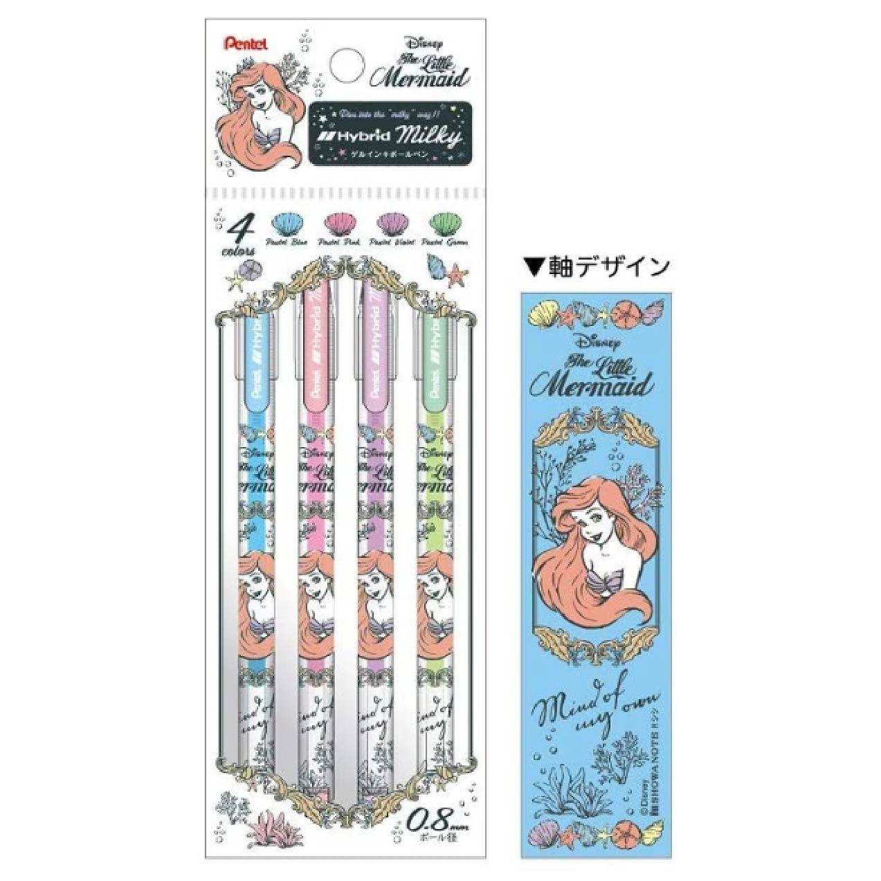 SHOWA NOTE x PENTEL NO.91445700 Milk Pen Metallic Butterfly Pen 4 Color Set Little Mermaid Ariel - CHL-STORE