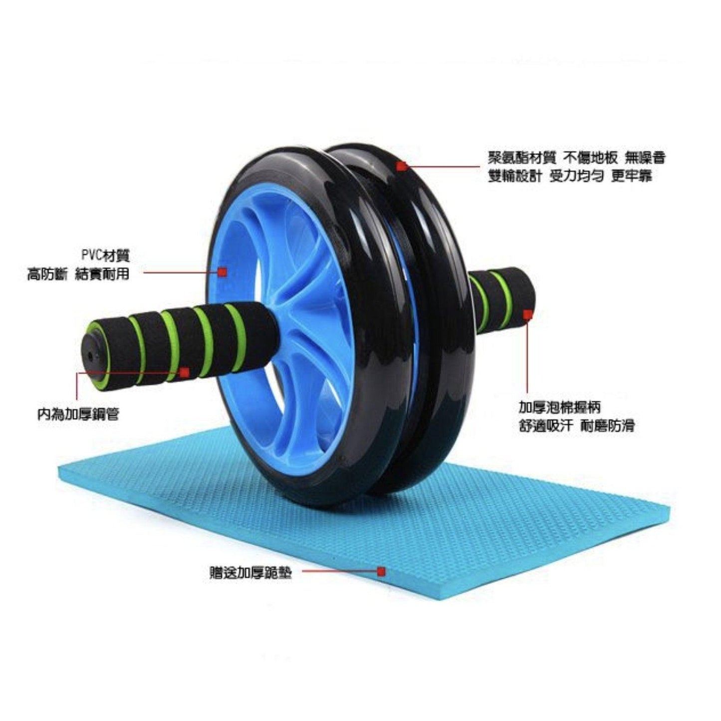 Sporting Goods Quiet Wheel Abs Roller Pink Sports Activities Fitness Equipment NP-HTEQI-903-A - CHL-STORE