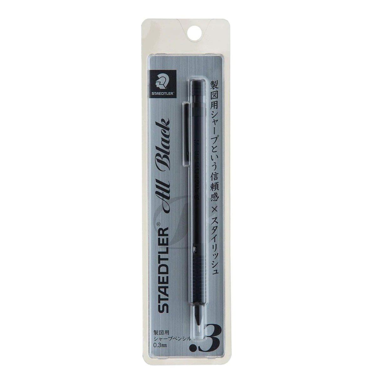 Staedtler 925 35 Limited Edition Mechanical Pencil 0.5mm