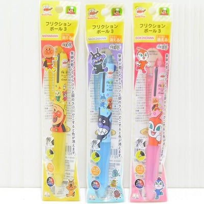 Sun-star Anpanman 60EF core pen rubbing pen magic rubbing pen erasable pen 0.5mm - CHL-STORE