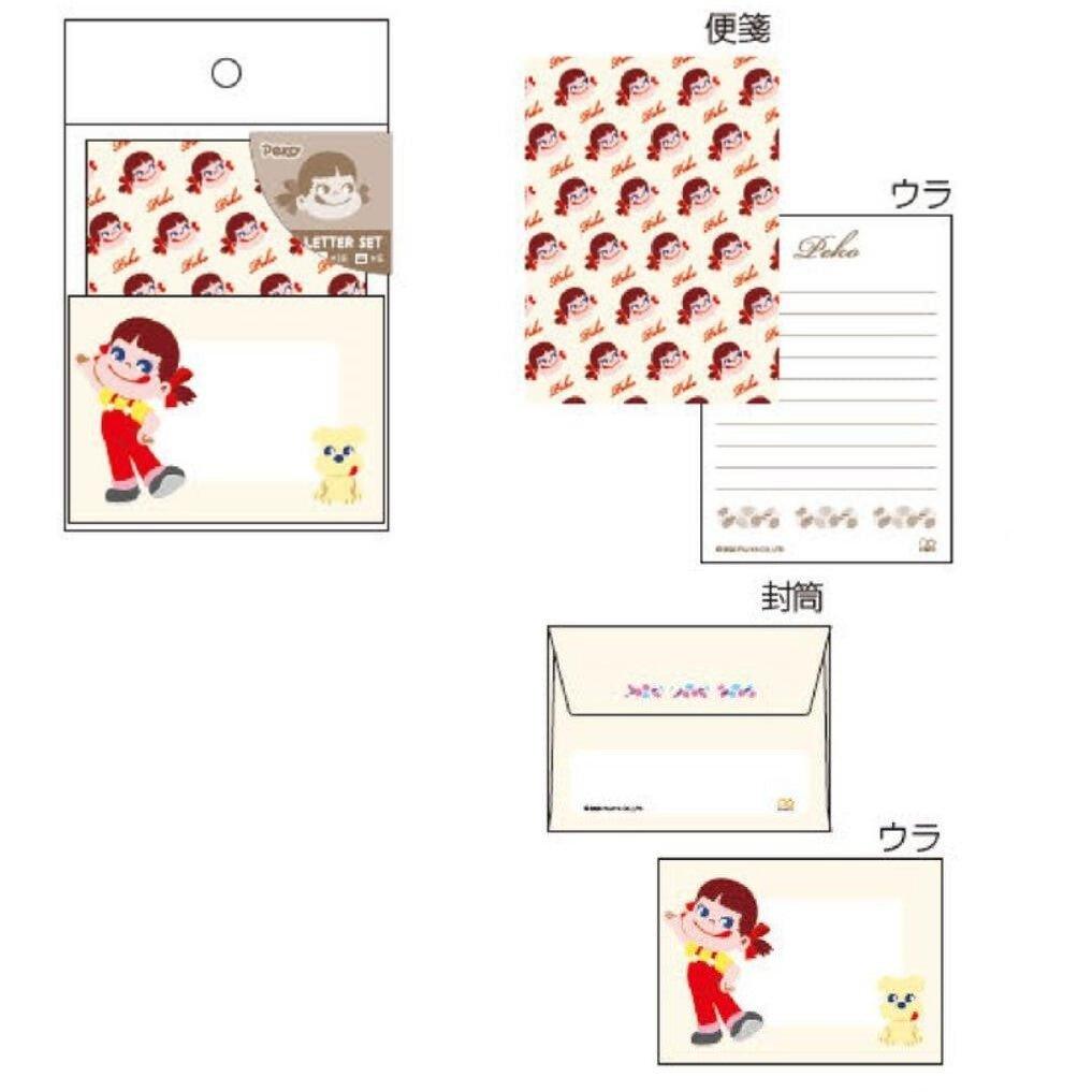 Sun-Star Fujiya PEKO Milk Girl Stationery Group Stationery Card Letter Group - CHL-STORE