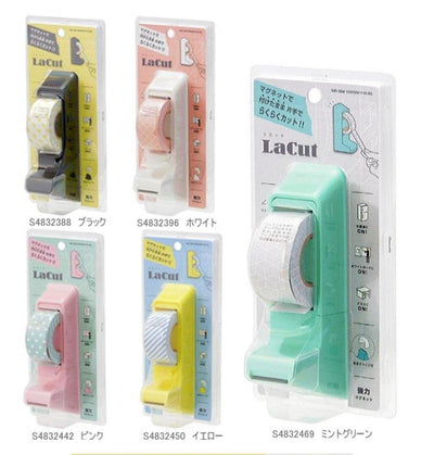 Sun-star Japanese Stationery Lacut tape dispenser Wall Mount Magnetic Type Yellow White - CHL-STORE