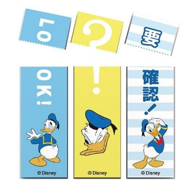 Sun-star S28143 Disney Series Notes MEMO 3 sticky notes sets Messages Japanese Stationery - CHL-STORE