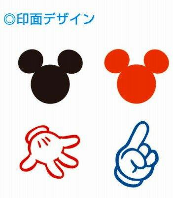 Sun-Star S32211 Patchwork Stamp Disney Sanrio decorative stamp Mickey Toy Story TSUM TSUM - CHL-STORE