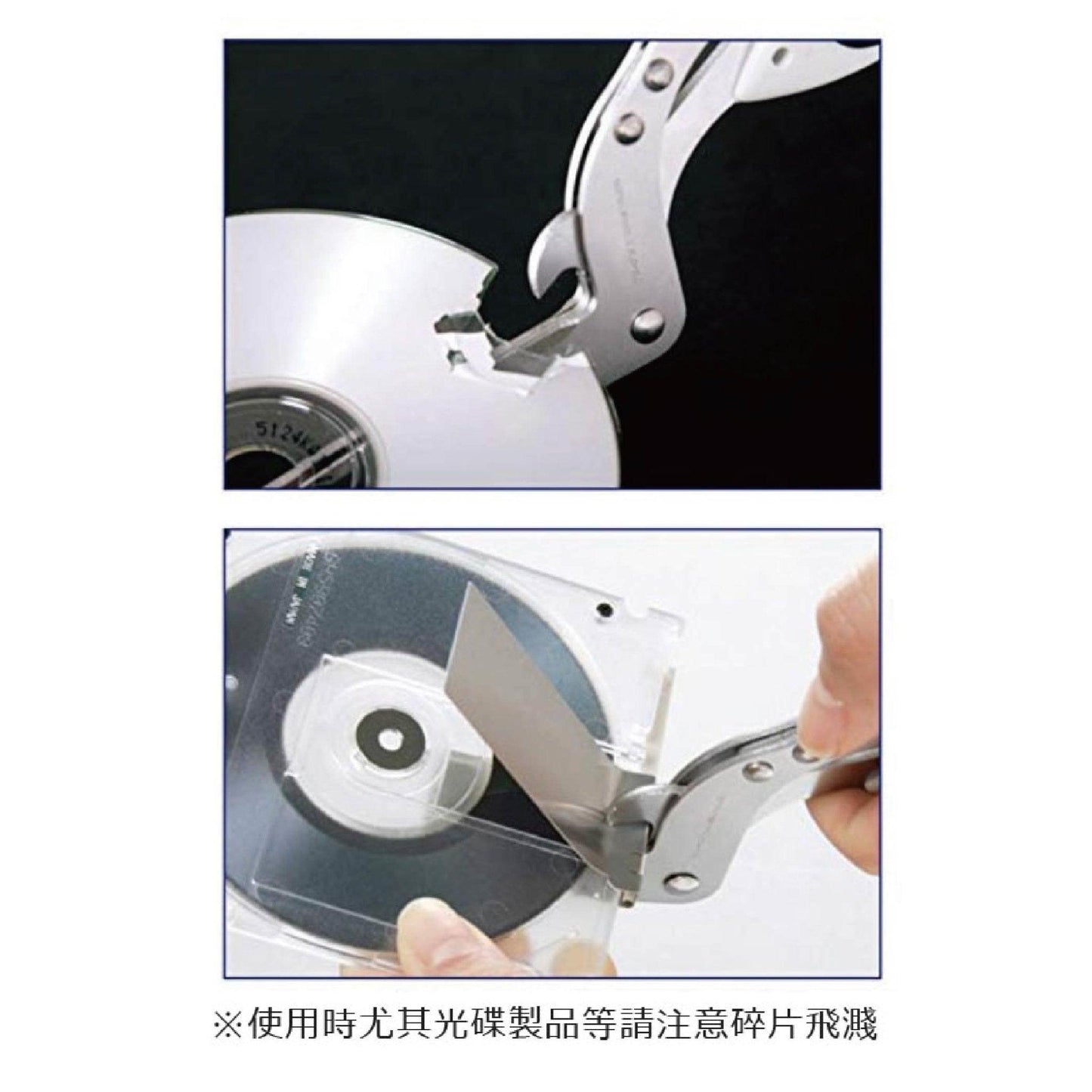 SUN-STAR Shredder Scissors White Scissors Scissors Japanese Stationery S6301401 - CHL-STORE