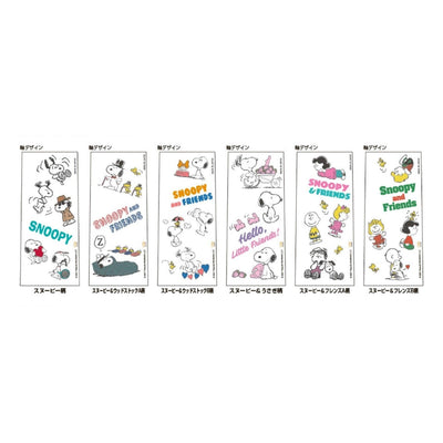 SUN-STAR x PILOT JUICE UP 0.4mm Limited Snoopy Juice up Pen White Stick - CHL-STORE