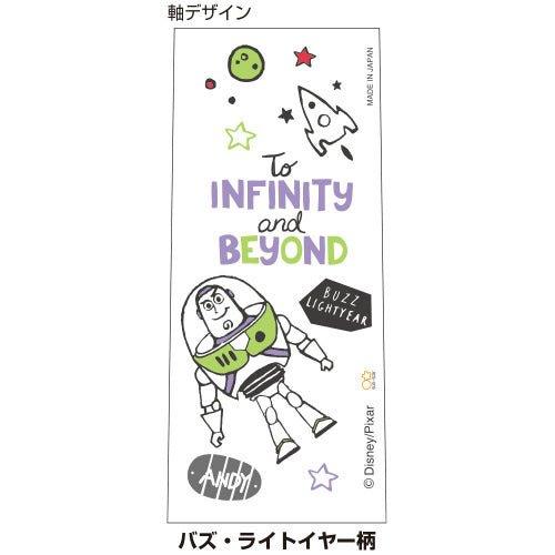 Sun-Star x PILOT JUICE UP 0.4MM Super Juice Pen White Stick Disney Toy Ttory Alien Buzz Lightyear - CHL-STORE