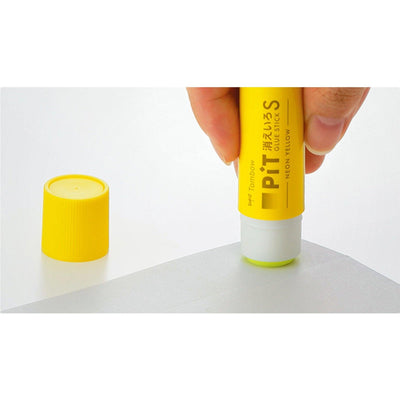 Tombow HCB-113 Achromatic Lipstick Glue Limited Pit Solid Glue Lipstick Glue Non-toxic, Odorless, Traceless Glue - CHL-STORE