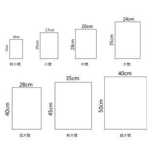 Travel Storage Bags Translucent Clip-On Bags EVA Zipper Bag Frosted Packaging Bag Matte Storage Bag Waterproof Bag Dust Bag Sealed Bag NP-H7TAF-163 - CHL-STORE