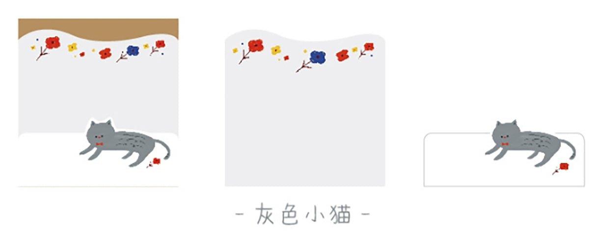 Twilight Animal Grocery Collection Cute Alien Scratchpad NP-030033 - CHL-STORE