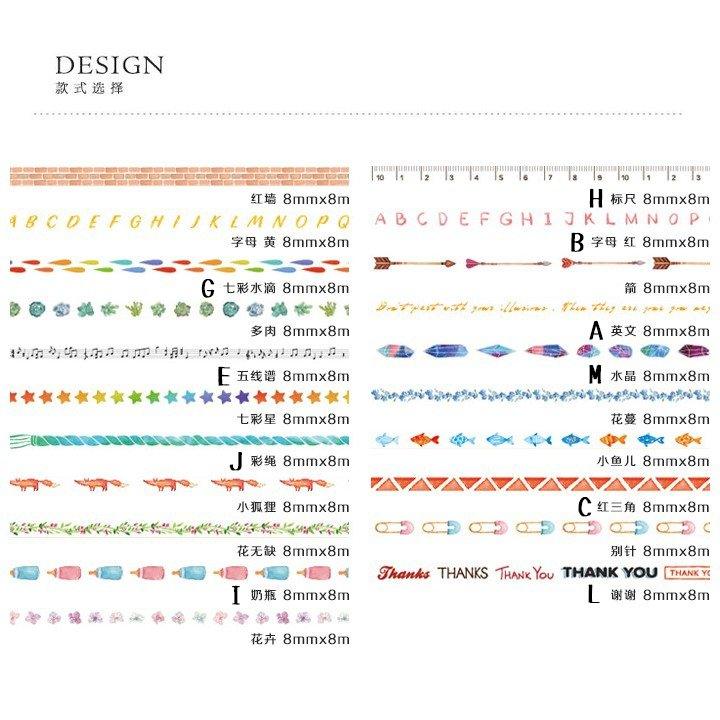 Twilight Season 7 Washi Tape Thin Paper Tape Decorative Paper Tape 8mm NP-HTEQM-002 - CHL-STORE