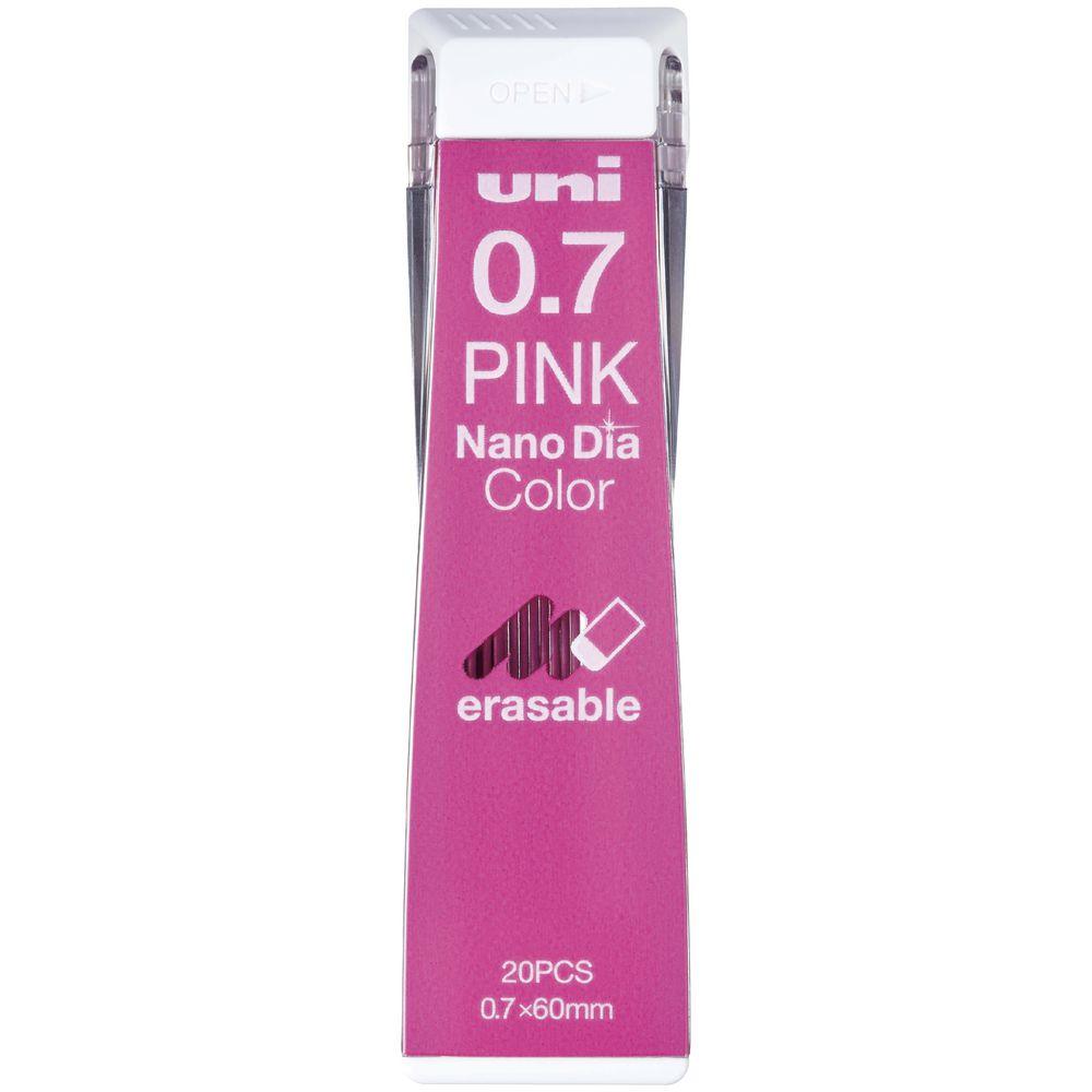 UNI 0.7mm 202NDC automatic pencil lead, 20 pieces into U07202NDC UNI0.7-202NDC - CHL-STORE