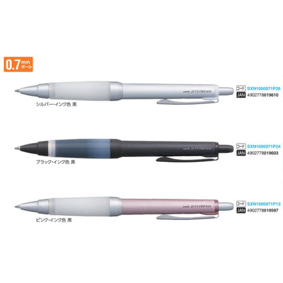 Uni α-gel 0.7 Anti-fatigue National Exam Pen Oily Pen SXN-1000 - CHL-STORE
