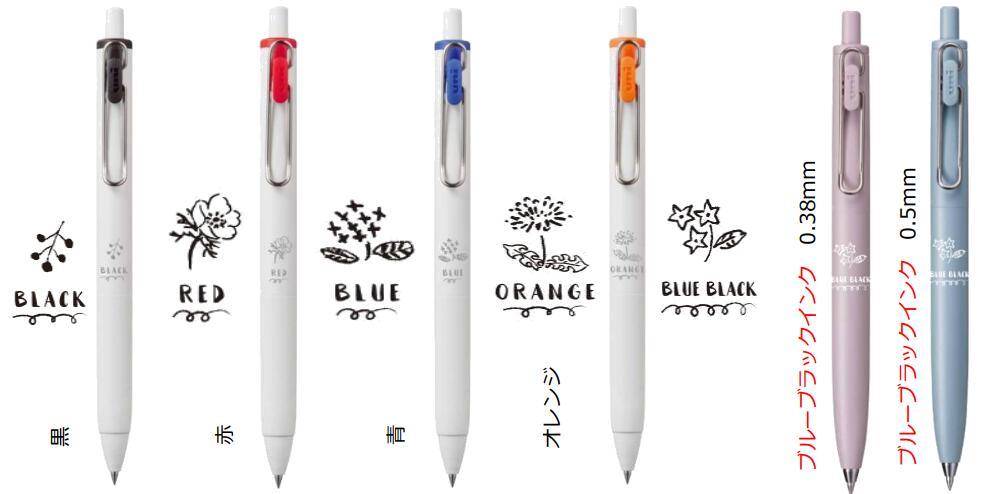 UNI-ball-one rollerball pen flower SET - CHL-STORE