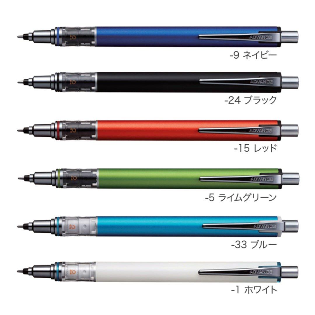 Uni Kuru Toga Mechanical Pencils
