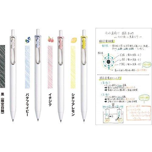 UNI uni-ball one UMNS38.W 0.38MM Limited Edition Color Fruit Brown Colorful Color White Axis Fruit Brown Set - CHL-STORE