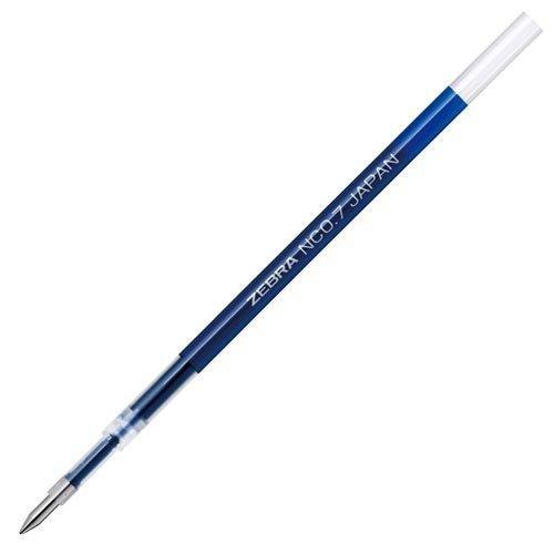 Zebra BA88 BAS88 BLEN NENDO Non Vibrating Ultra Smooth Writing 0.5mm/ 0.7mm oil-based Ballpoint Pen - CHL-STORE