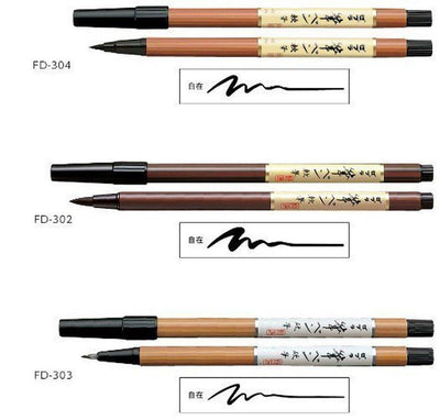Zebra FD304 FD303 FD302 FD501 FD502 Fine Character Brush Soft Pen Hard Pen Single Head Double Head - CHL-STORE