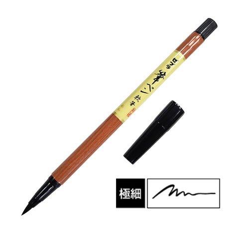 Zebra FD304 FD303 FD302 FD501 FD502 Fine Character Brush Soft Pen Hard Pen Single Head Double Head - CHL-STORE