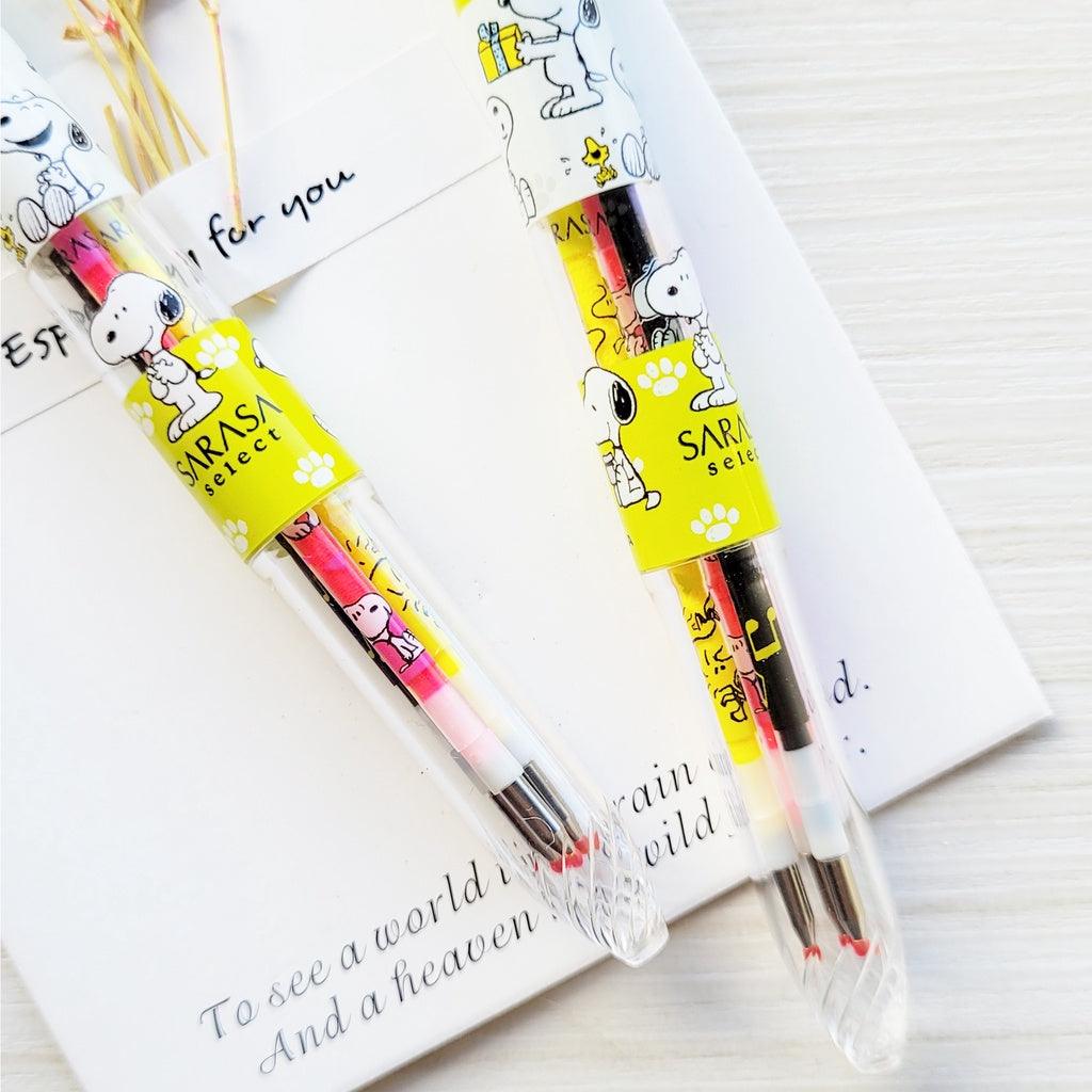 Zebra limited edition Snoopy core tube pattern SARASA select 0.4MM refill multifunctional pen - CHL-STORE