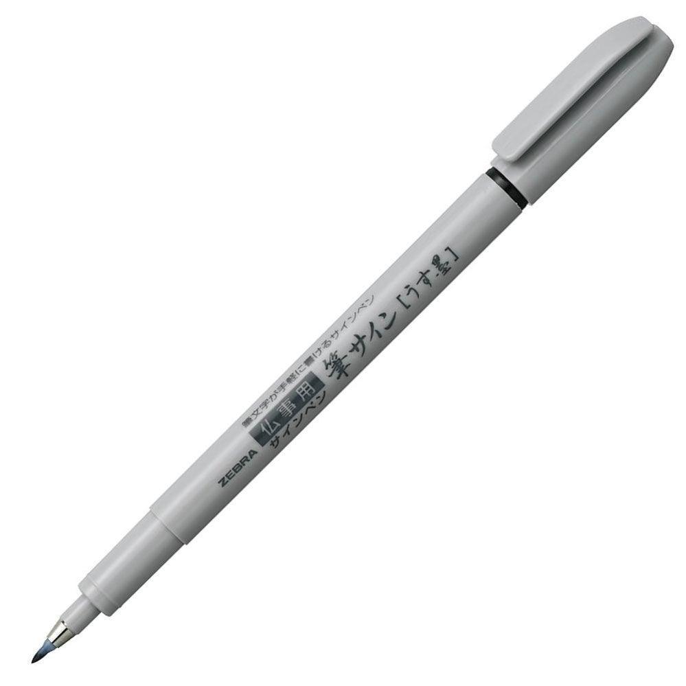 ZEBRA P-WF1-GR Sharpie marker (Dark Grey) - CHL-STORE