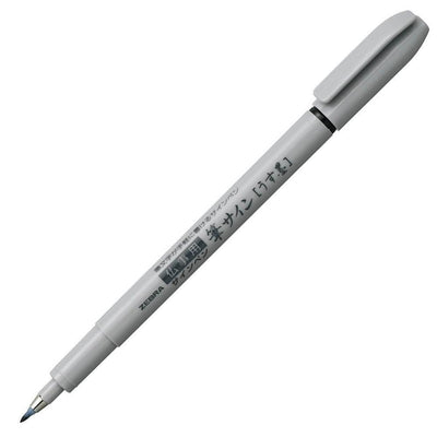ZEBRA P-WF1-GR Sharpie marker (Dark Grey) - CHL-STORE