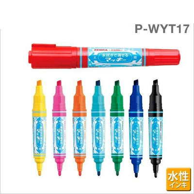 ZEBRA P-WYT17 Water Wipe Double Head Marker Marker pen Thick Marker - CHL-STORE