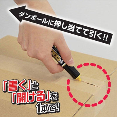 ZEBRA P-YYT21 double-headed Marker oil-based pen Marker multi-function detachable package - CHL-STORE