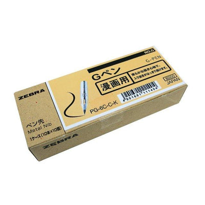 ZEBRA PG-6C-C-K Soft Tip G Pen 10 Sets Silver Nib comic pen sketch comic nib - CHL-STORE