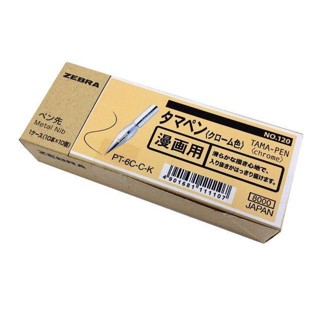 ZEBRA PT-6C Comic Hard Replacement Nib 10 Pack Silver - CHL-STORE