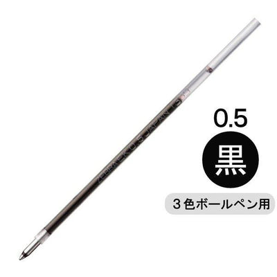 ZEBRA REK5A-BK Prefill EK-0.5 Refill Black - CHL-STORE