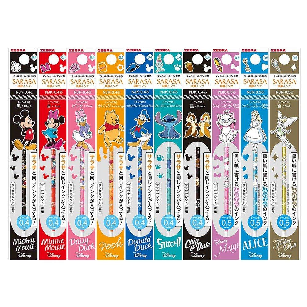 Zebra RNJK4-DS SARASA Disney Series Limited Refill 0.4MM RNJK4 Daisy Duck Pink Color - CHL-STORE